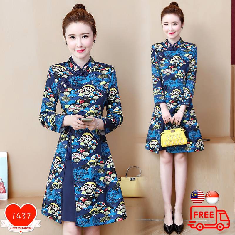 New Elegant Cheongsam  Plus Size Ladies Women Dinner Office 