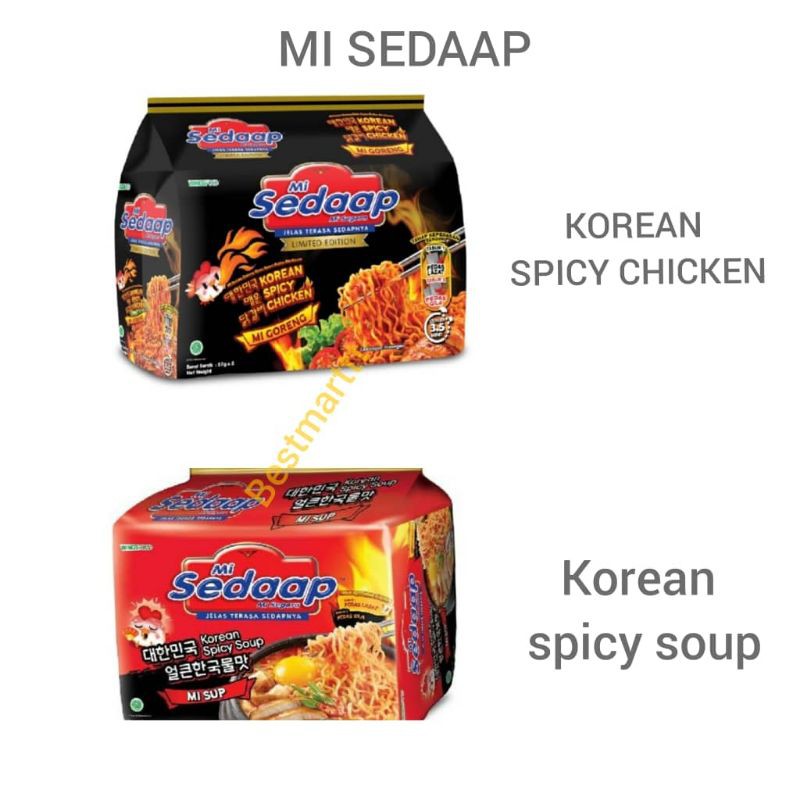 MI SEDAAP KOREAN SPICY CHK/KOREAN SPICY SOUP 5s | Shopee Malaysia