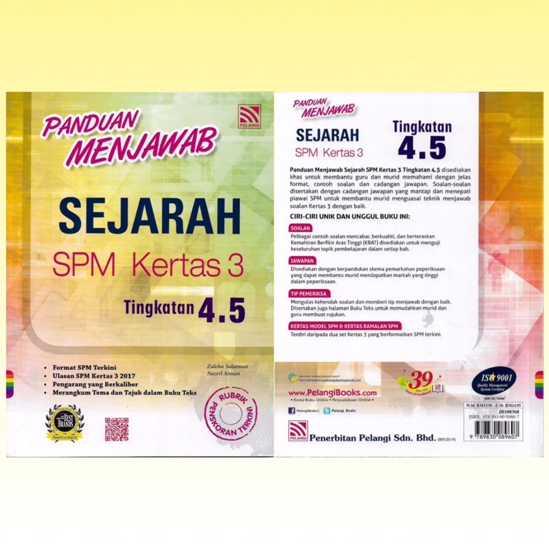 Pelangi Panduan Jawapan Sejarah Spm Kertas 3 Tingkatan 4 5 Shopee Malaysia