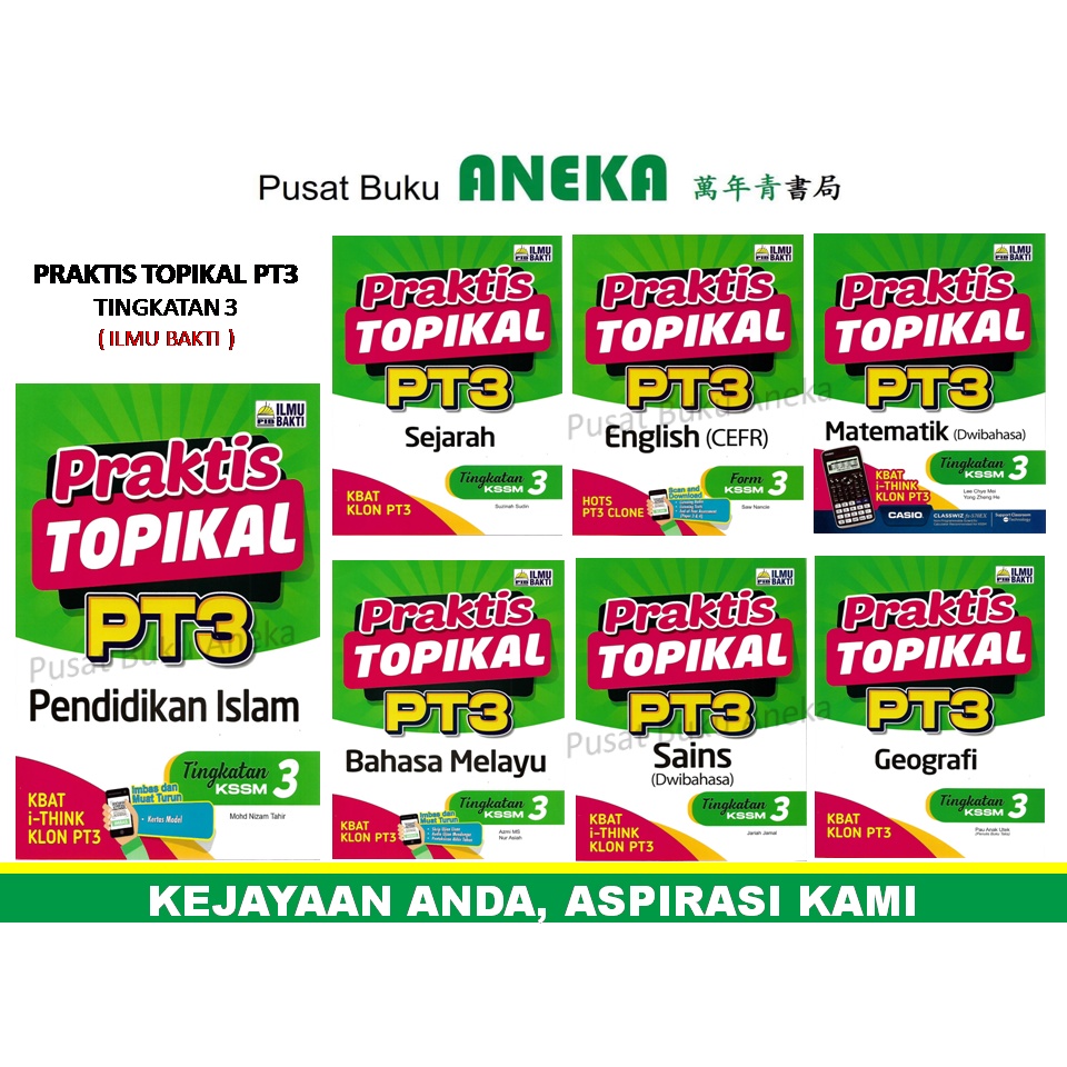 Aneka Praktis Topikal Pt3 Tingkatan 3 Kssm Ilmu Bakti Shopee Malaysia