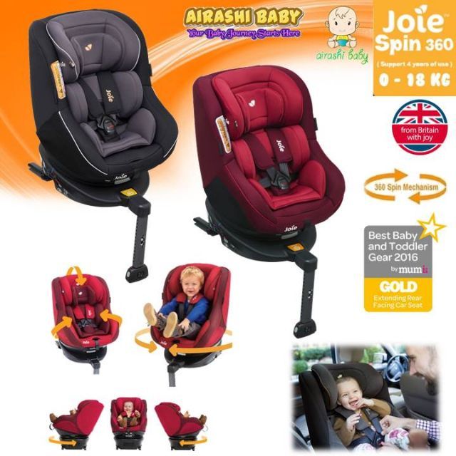 joie 360 isofix car seat