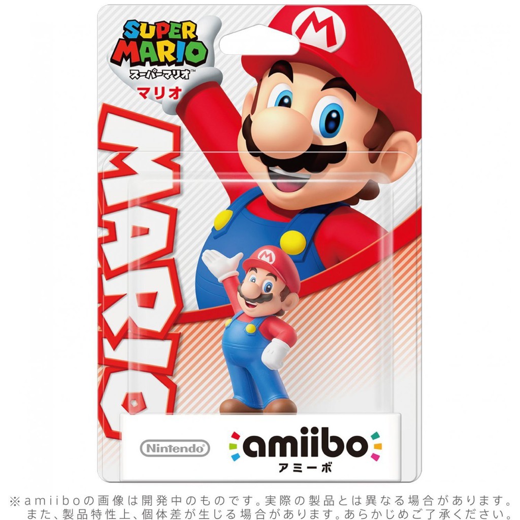 can you use 3ds amiibo on switch