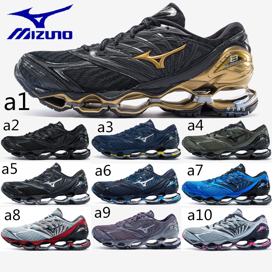 mizuno wave prophecy 7 original