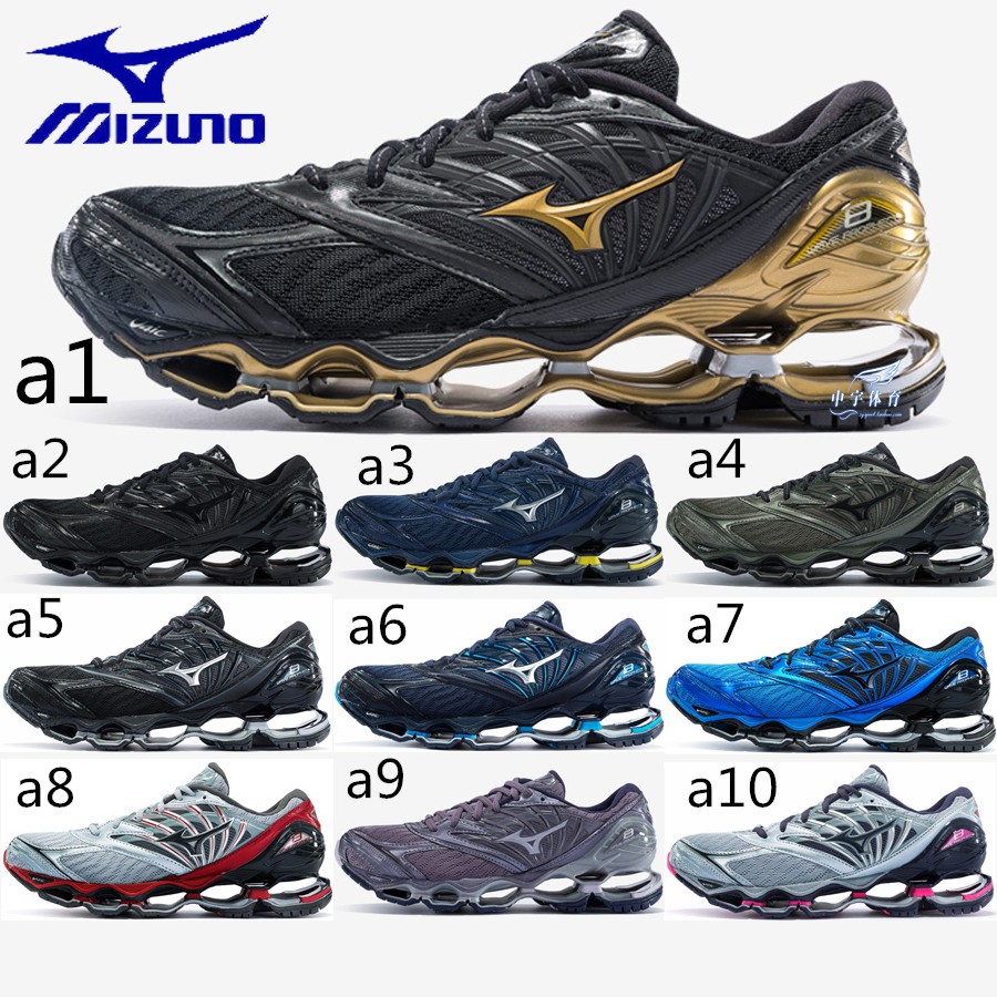 mizuno running a4 navy