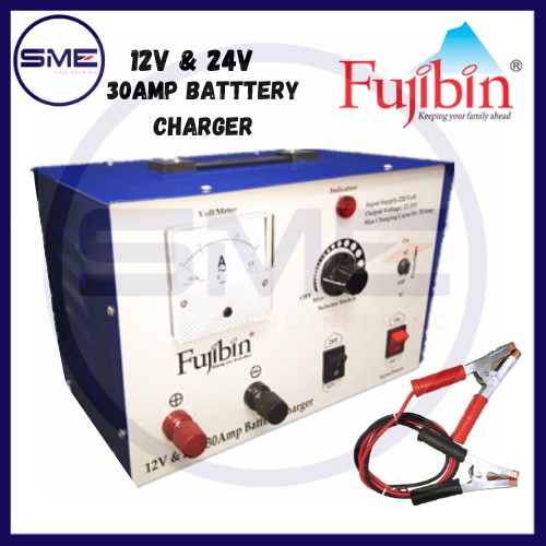 FUJIBIN Brand 12V & 24V 30AH 30AMP HEAVY DUTY AUTOMATIC BATTERY CHARGER ...