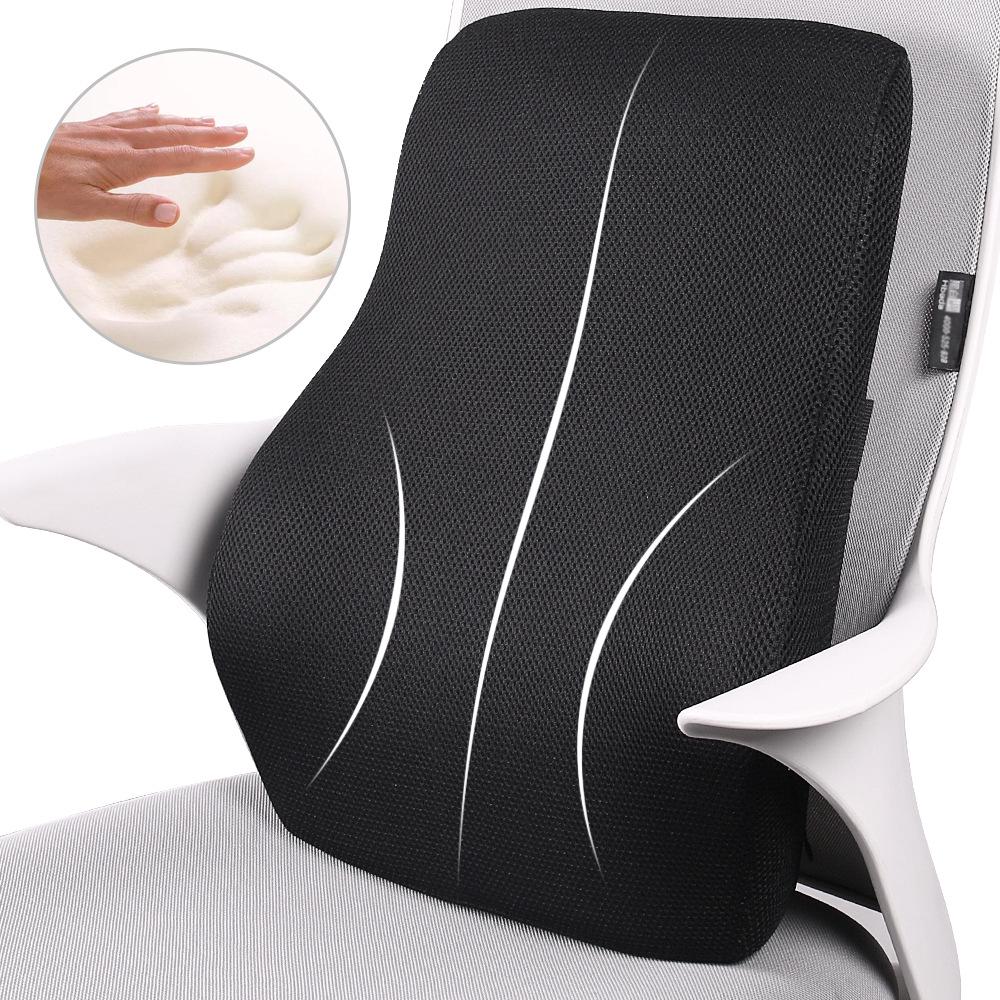 Memory Foam Waist Lumbar Side Support Pillow Spine Coccyx Protect