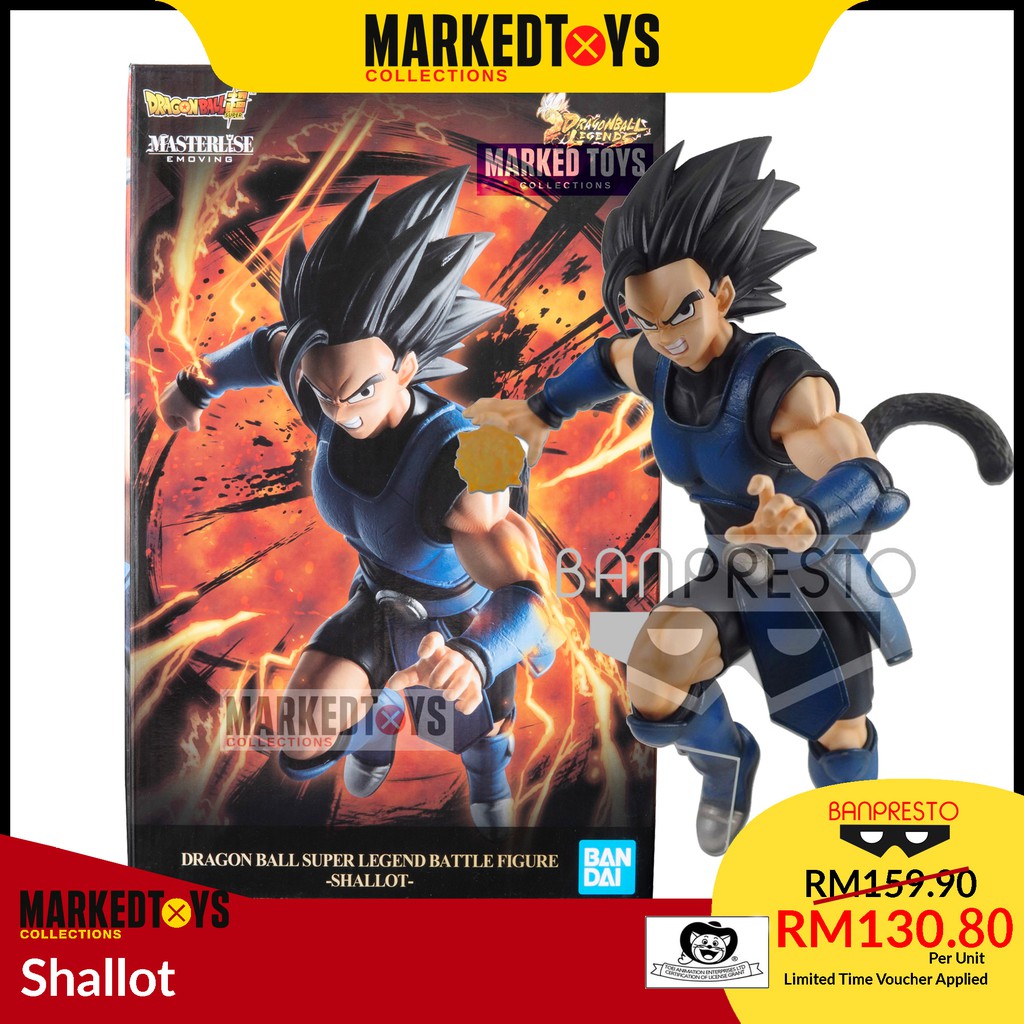 Figurine Shallot - Dragon Ball Super Legend Battle Figure - FIG