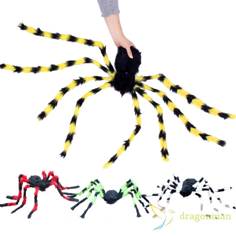 spider prank toy