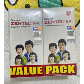 zentel ubat cacing 10ml twinpack  Shopee Malaysia