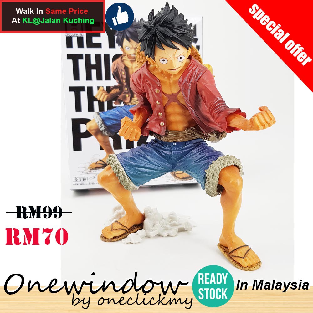 [ READY STOCK ]In Malaysia One Piece King of artist the Monkey.D.Luffy Miniature Toy