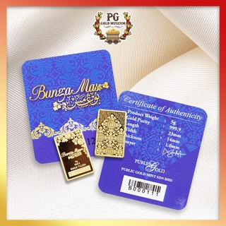Public Gold Bungamas Series Bar PG 5g (Au 999.9)
