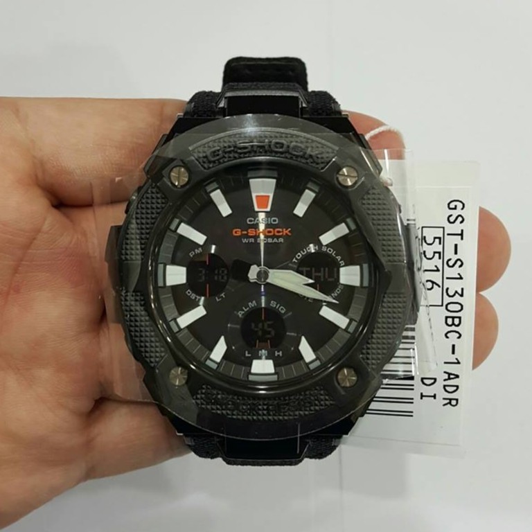 g shock 5516 price