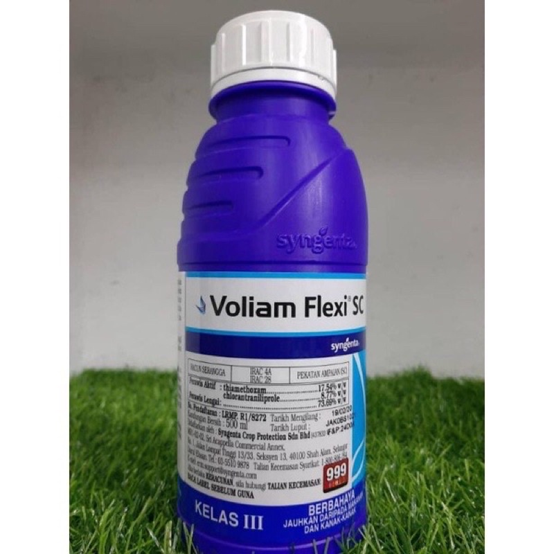 SYNGENTA VOLIAM FLEXI 500ML (THIAMETHOXAM CHLORANTRANILIPROLE) | Shopee ...