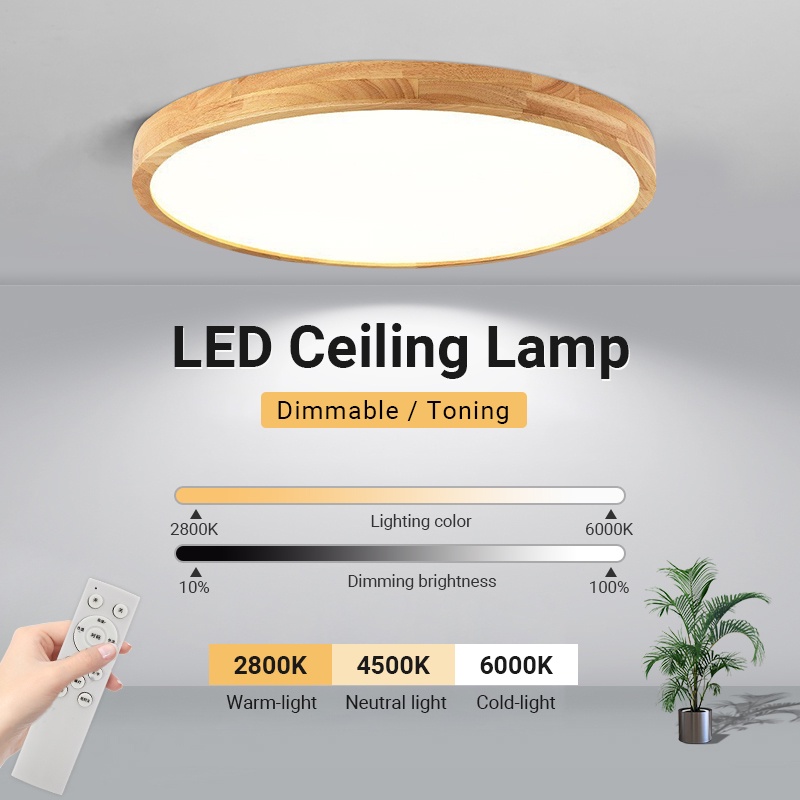 Malaysia spot Wood LED ceiling light 30/40/50CM remote control dimming