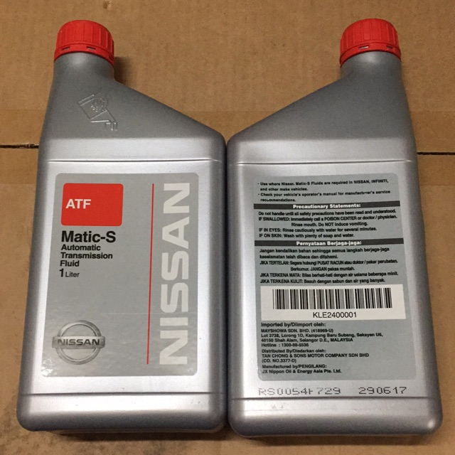 NISSAN ALMERA AUTO GEAR OIL MATIC-S ORIGINAL | Shopee Malaysia