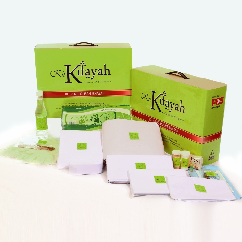 KIT KIFAYAH FOR FUNERAL RITES kit mengkafan mayat muslim