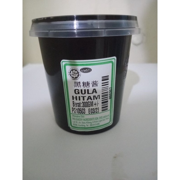 Ready Stok Gula Hitam Gula Karamel Browning Sugar 300g