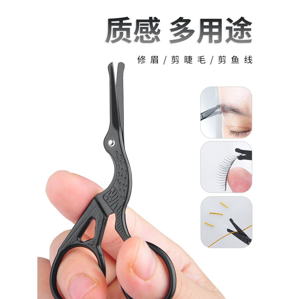 Buy Nose Trimmer 大吉鼻毛剪刀男士鼻孔去剃剪鼻毛圆头小剪子手动修眉女鼻毛修剪器uoix Seetracker Malaysia