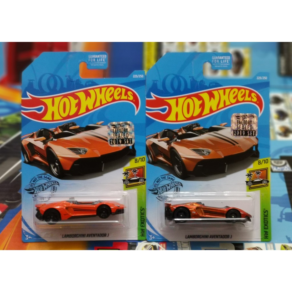 hot wheels lamborghini aventador j super treasure hunt