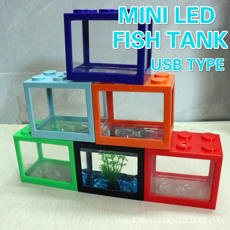 lego betta fish tank