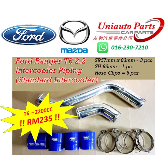 FORD RANGER T6 / MAZDA BT50 ('12 '16, 2.2cc) INTERCOOLER TURBO HOSE