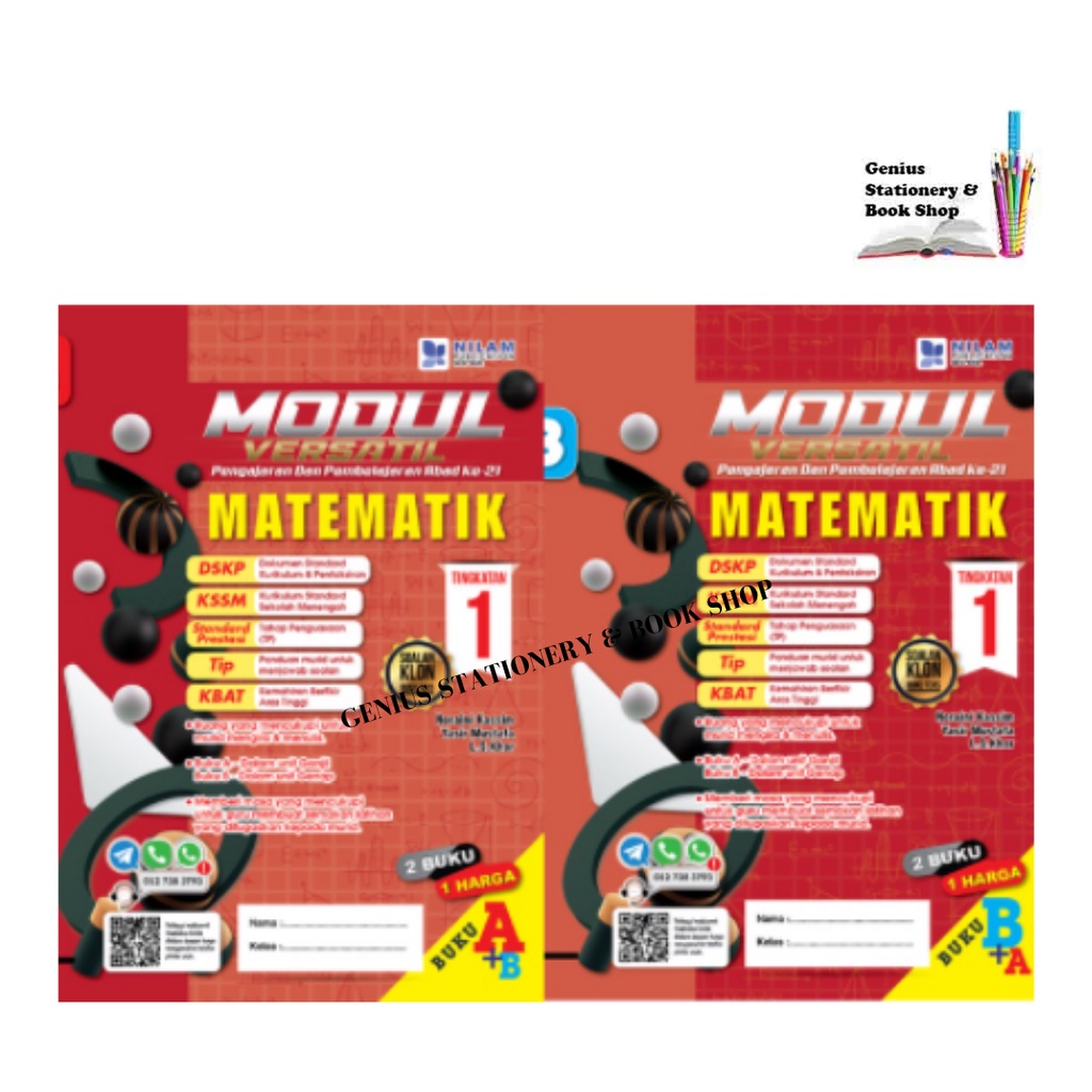 Modul Versatil Pengajaran Pembelajaran Abad Ke 21 Matematik Tingkatan 1 2022 Shopee Malaysia