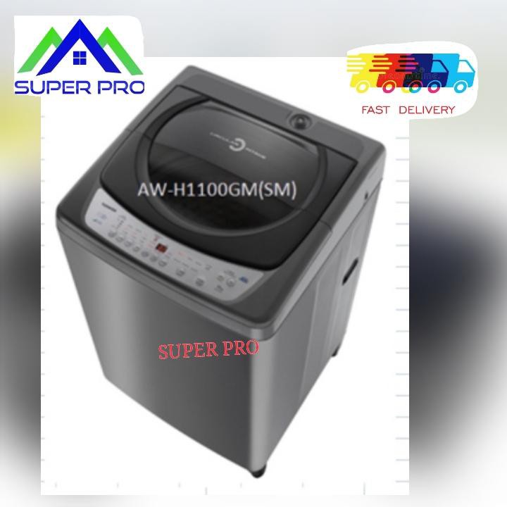 2021 Offer Toshiba Fully Auto Washing Machine 10kg Aw H1100gm Mesin Basuh æ´—è¡£æœº Super Spin Dry Shopee Malaysia