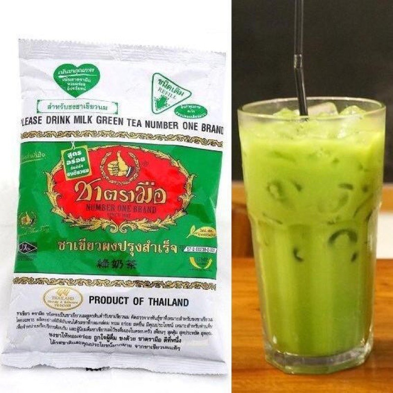 GREEN TEA / TEH HIJAU THAILAND (200g) | Shopee Malaysia