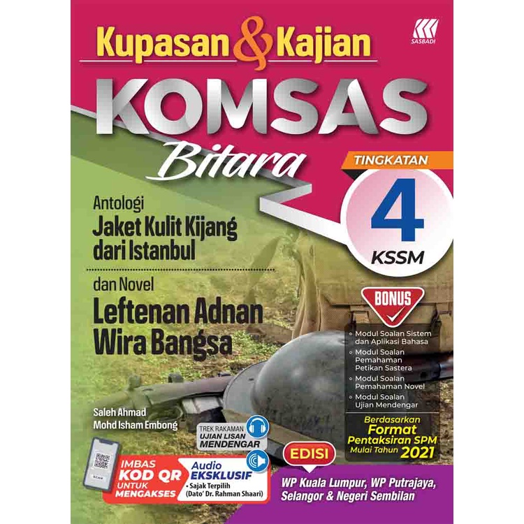 Komsas Book Books Magazines Prices And Promotions Games Books Hobbies May 2022 Shopee Malaysia