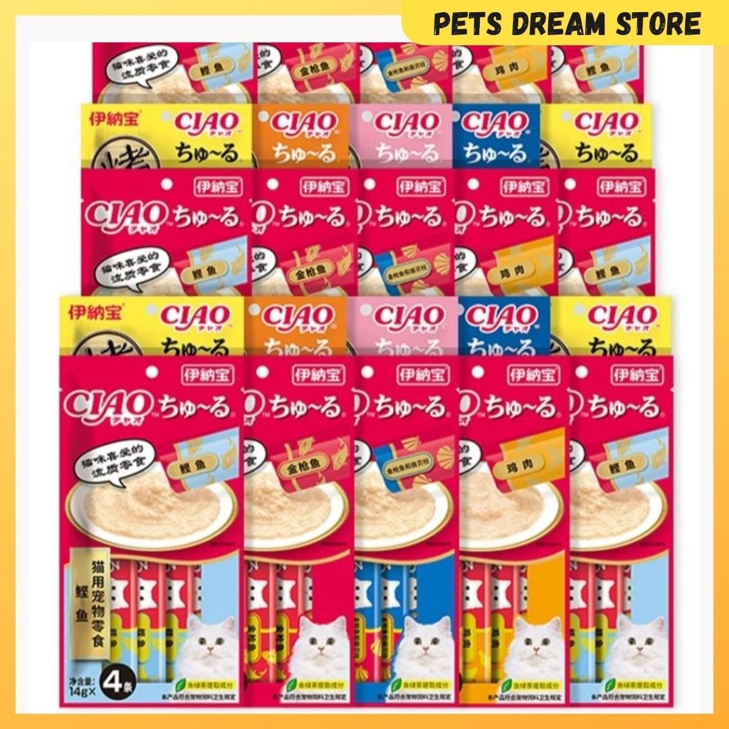 CIAO Churu Creamy Cat food cat treat Cat stick Cat liquid snack vitamin
