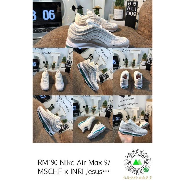 air max 97 sean wotherspoon farfetch