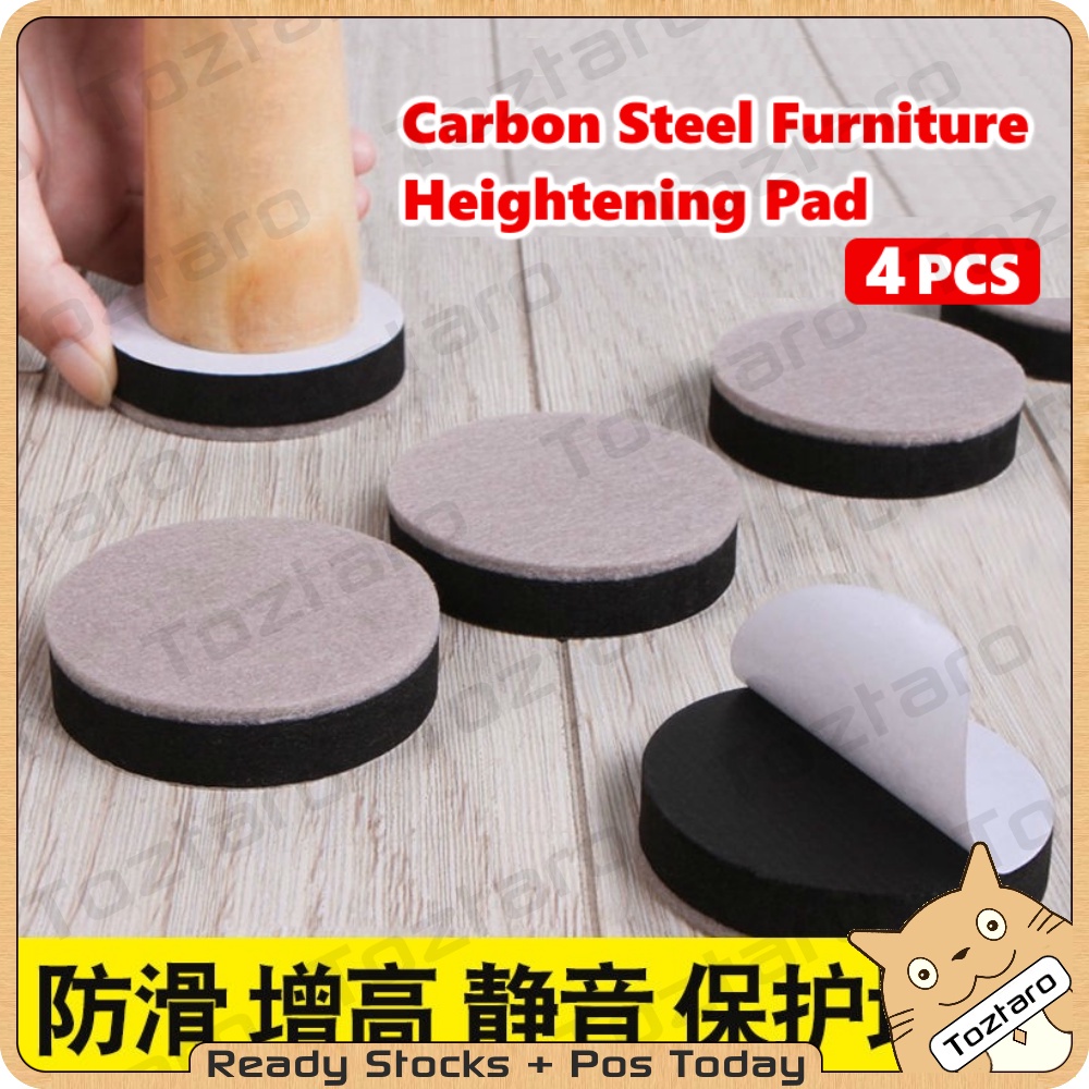 [4PCS] Carbon Steel Furniture Heightening Mat Table Foot Pad Elavator