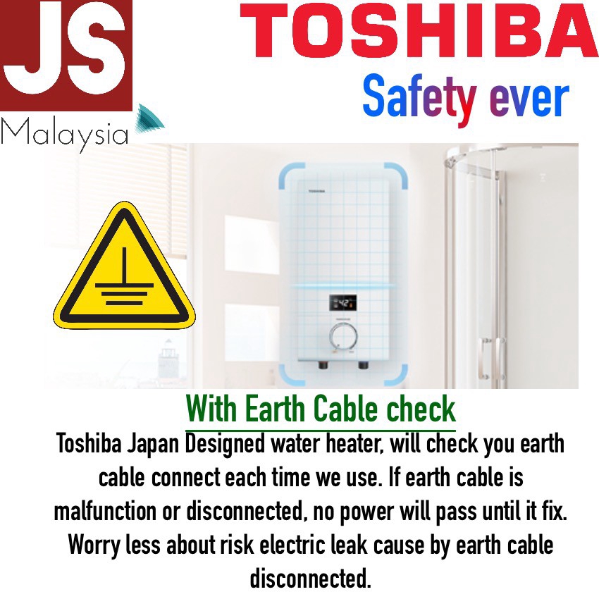 Toshiba Rain Shower Dc Inverter Pump Water Heater With Dual Heater Dsk38es3mb Rs Shopee Malaysia