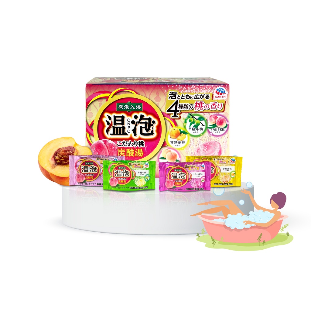 Onpo Aromatic & Colorful Bath Bomb Peach Scent, Pleasant Scent That
