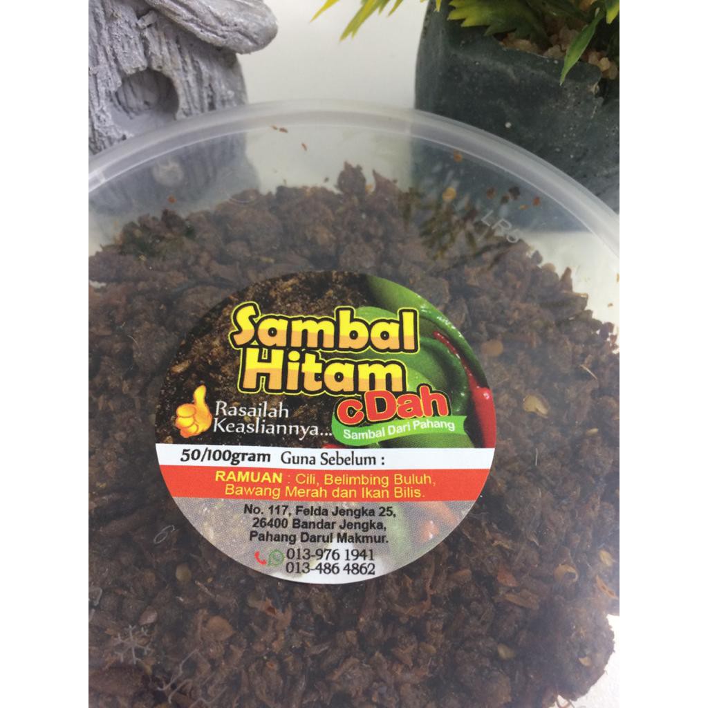 Sambal Hitam Tanah Merah