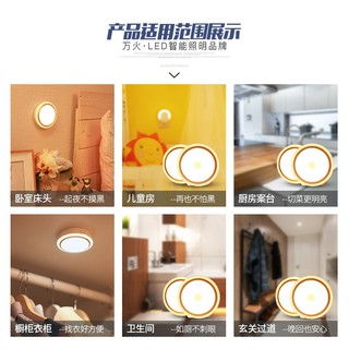 Smart Remote Control Led Night Light Rechargeable  Shopee 