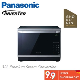 Panasonic Cubie Steam Convection Oven Nu Sc100w White