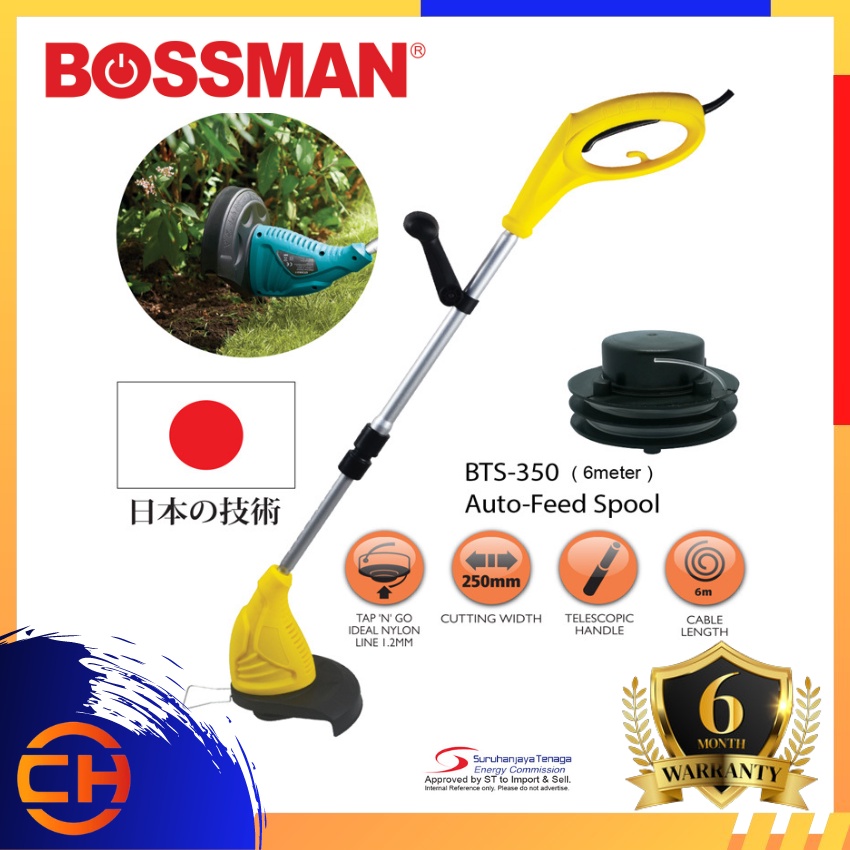 BOSSMAN Electric Grass Trimmer 350W (BGTE-350) Mesin Gunting Potong Rumput
