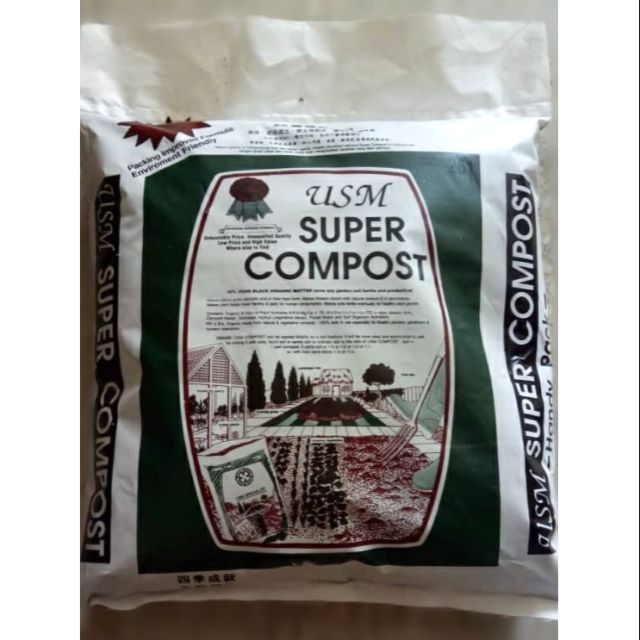 Usm Super Compost Brand ORGANIC SOIL Shopee Malaysia