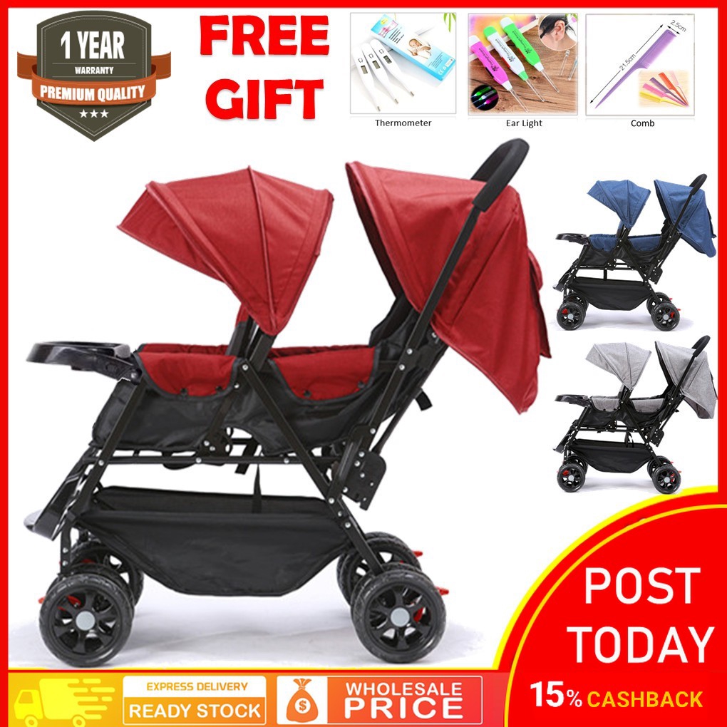 baby carriage double