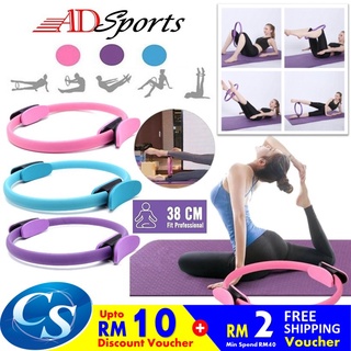 Yoga Circle Dual Grip Pilates Ring Body Building Training Fitness Random Color