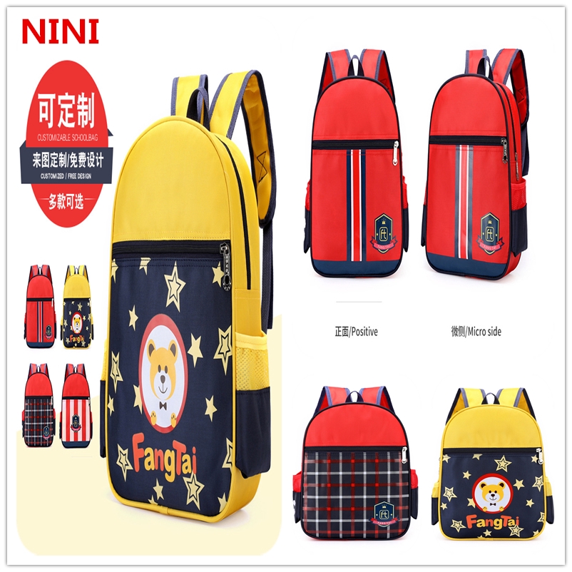 custom made baby bags