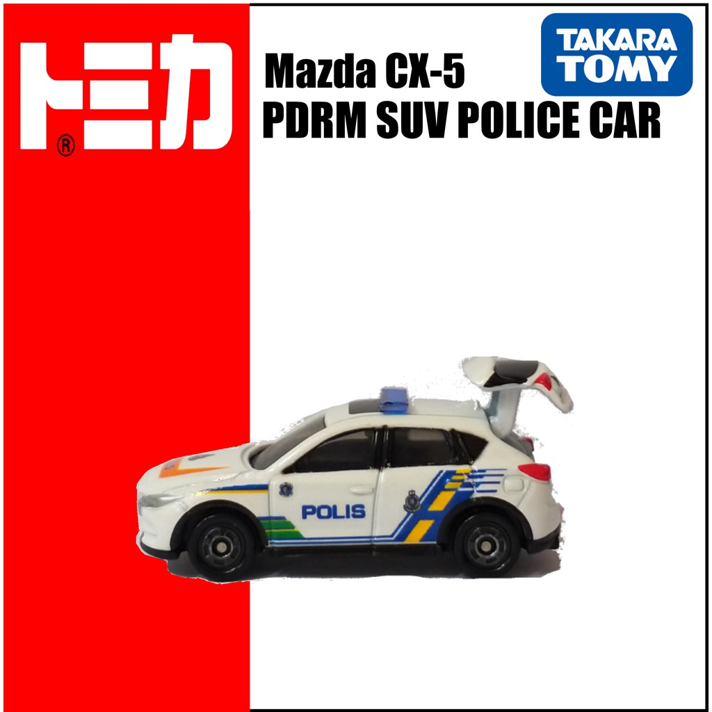 tomica suv