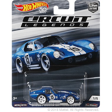 hot wheels 50th anniversary car culture