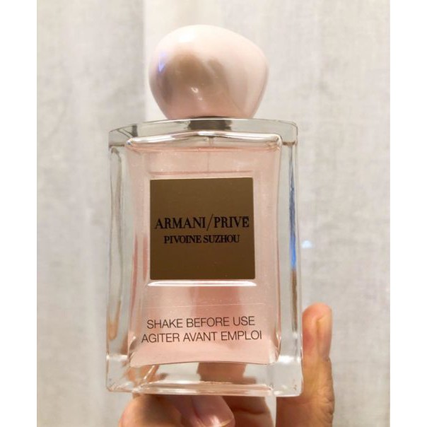 armani prive perfume limited edition