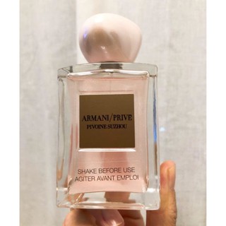 giorgio armani pivoine suzhou