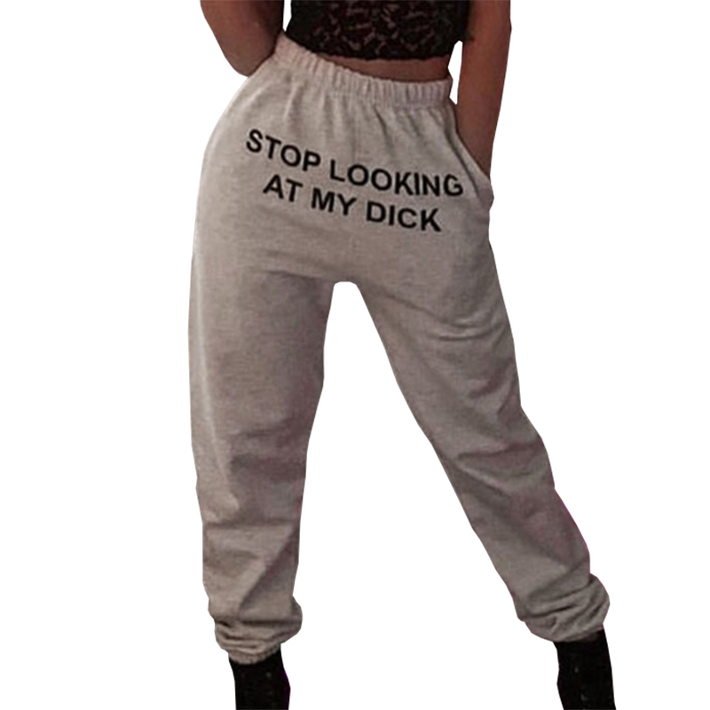 stop looking at my d joggers uk