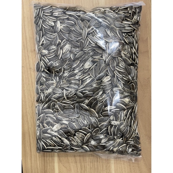 sunflower seed parrots food(USACrown) kuaci Size besar 500gm/ 1kg