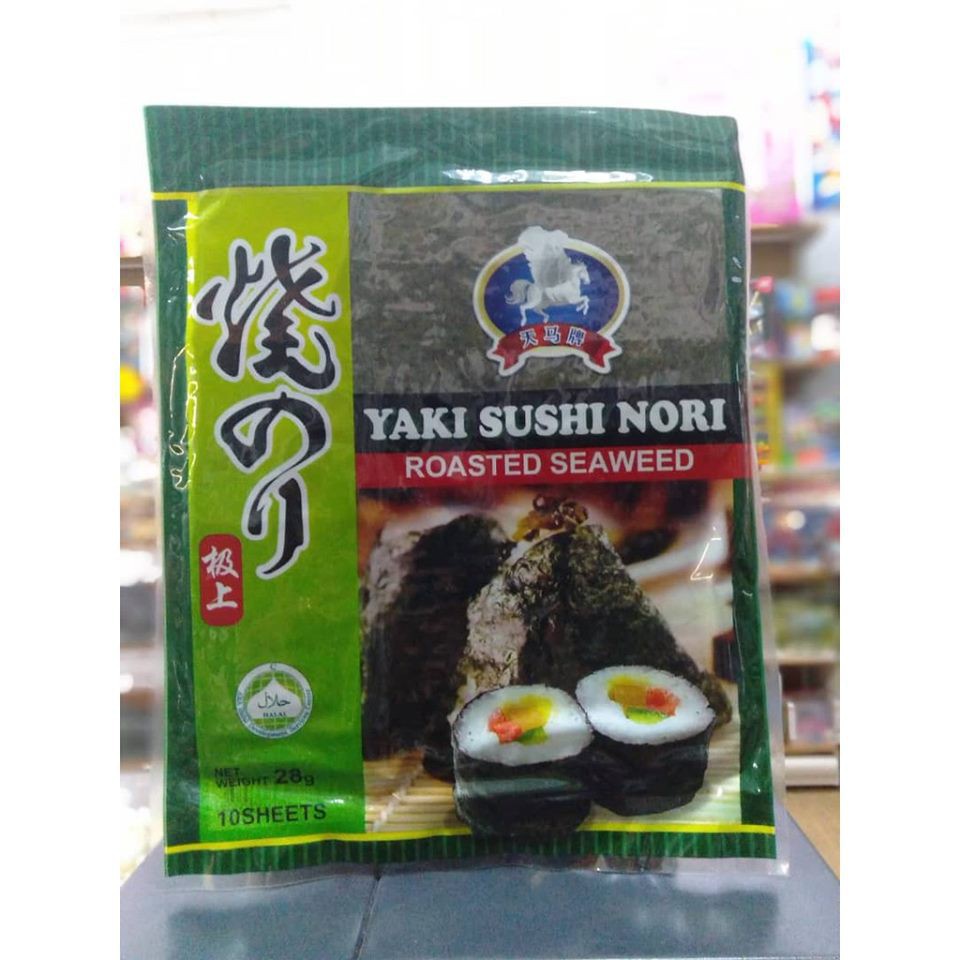 Halal Yaki Sushi Nori Roasted Seaweed 28g 1 pkt x 10 pcs Shopee