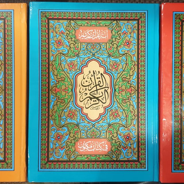 Al Quran Biasa Al Quran Biasa Malaysia